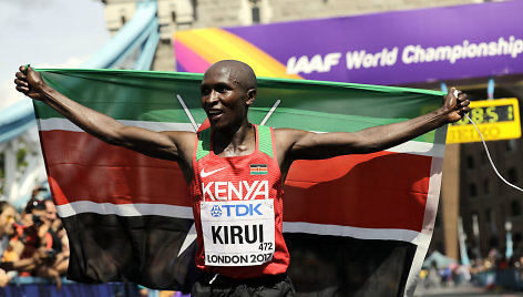 Geoffrey Kipkorir Kirui