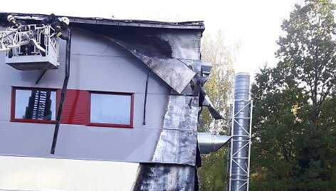 Gaisrinių tyrimo centras
