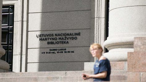 Lietuvos nacionalinė Martyno Mažvydo biblioteka