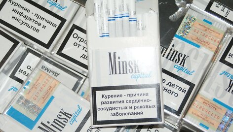 Kontrabandinės cigaretės