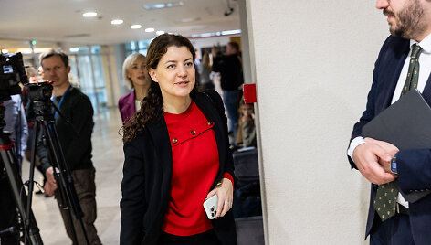 Monika Navickienė