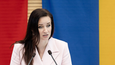 Inga Ruginienė