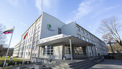 Vilniaus Gedimino technikos universiteto inžinerijos licėjus