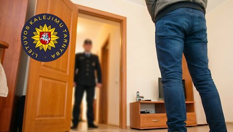 Temos iliustracija