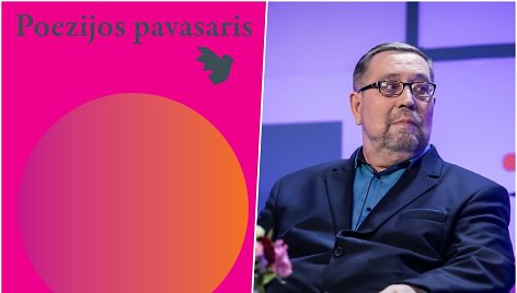 Pozijos pavsario almanachas ir Vytautas Kaziela – 2024 m. „Poezijos pavasario“ laureatas