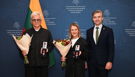 G.ir N.Urbonų apdovanojimas 