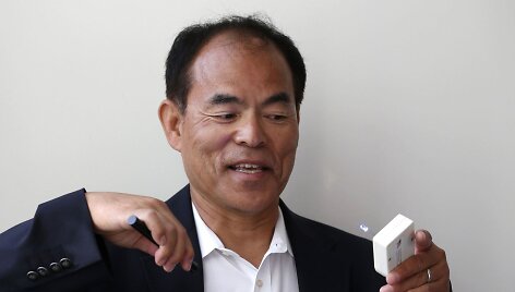 Shuji Nakamura