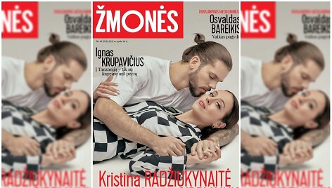 Kristina Radžiukynaitė-KaYra ir Justas Girdvainis