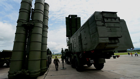 Zenitinių raketų sistema S-400