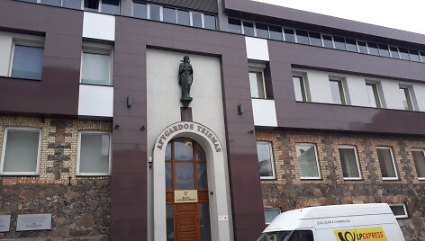 &Scaron;iaulių apygardos teismas