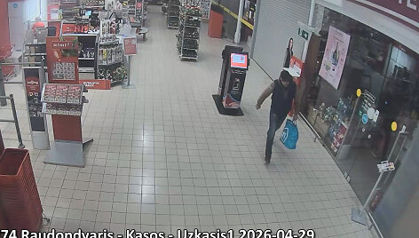 Policijos ie&scaron;komas žmogus