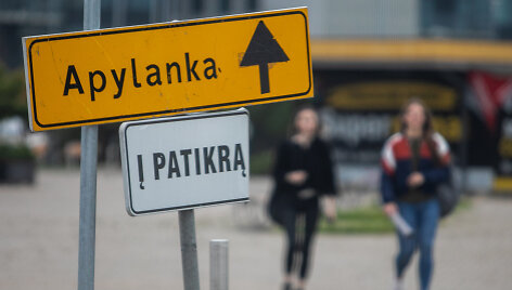 COVID-19 patikros punktas Vilniuje