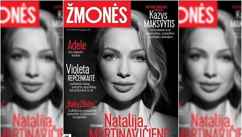 Natalija Martinavičienė