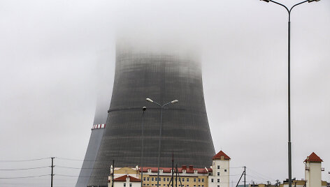Astravo atominė elektrinė