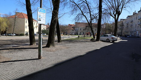 Vokiečių g. kiemas po