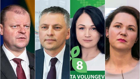 Saulius Skvernelis, Vytautas Bakas, Beata Valungevičienė, Ausma Miškinienė