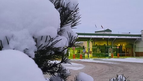 Kybartų pasienio postas