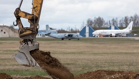 Šiaulių oro uostas