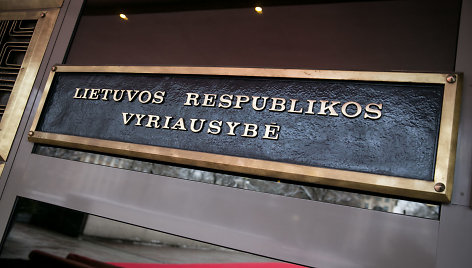 Lietuvos Respublikos Vyriausybė