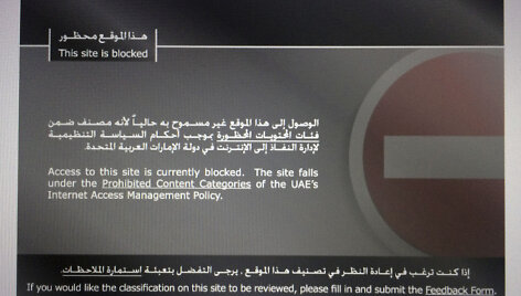 Dubajus dėl &bdquo;melagingų žinių&ldquo; blokavo naujienų svetainę &bdquo;Arabian Business&ldquo;