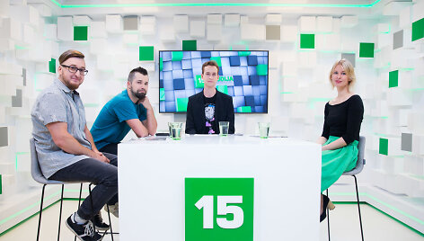 Kai miegoti neverta: 15min studijoje &ndash; festivalio &bdquo;Kultūros naktis&ldquo; pristatymas.