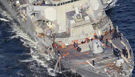 Minininkas &bdquo;USS Fitzgerald&ldquo;