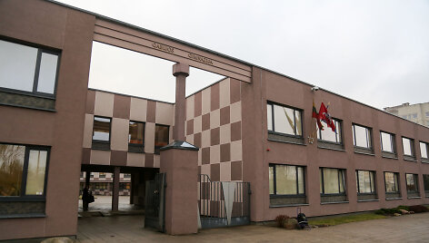 Vilniaus Gabijos gimnazija