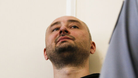 Arkadijus Babčenka