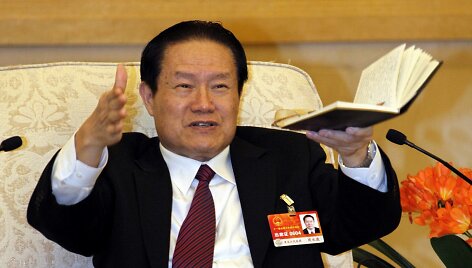 Zhou Yongkangas