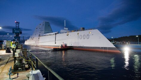 Futuristinis karinis &bdquo;Zumwalt&ldquo; tipo laivas