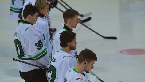 &bdquo;Kaunas City&ldquo; ledo ritulininkai