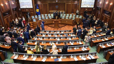 Kosovo parlamentas