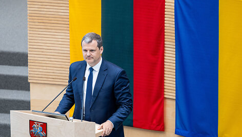 Gegužės 7-osios Seimo posėdis