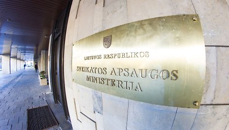 Užsienio reikalų ministerija