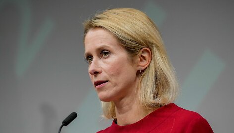 EMIL HELMS / AFP