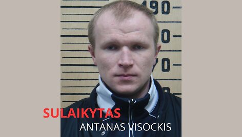 Sulaikytas nuteistasis