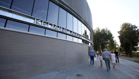 Kėdainių arena