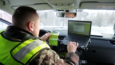 Asociatyvi iliustracija: VSAT pareigūnas