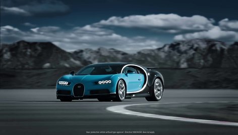 bugatti-chiron-world-premiere