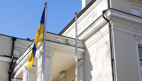 Ukrainos ambasada