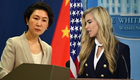 Mao Ning, Katie Zacharia