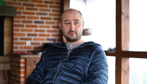 Arkadijus Babčenka