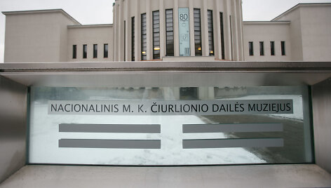 Nacionalinis M. K. Čiurlionio dailės muziejus