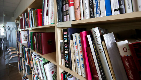 Palangos vie&scaron;oji biblioteka
