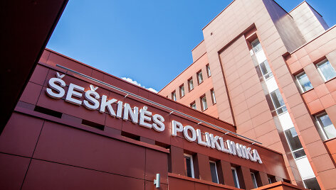 &Scaron;e&scaron;kinės poliklinika