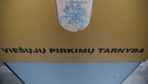 Viešųjų pirkimų tarnyba