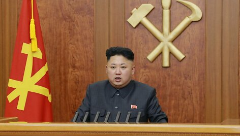 Kim Jong Unas