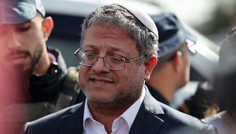 Itamaras Ben Gviras