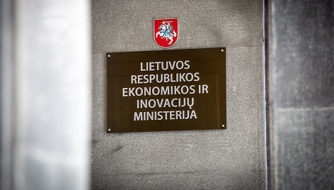Lietuvos ekonomikos ir inovacijų ministerija