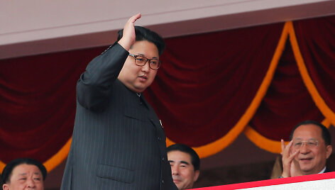 Kim Jong Unas